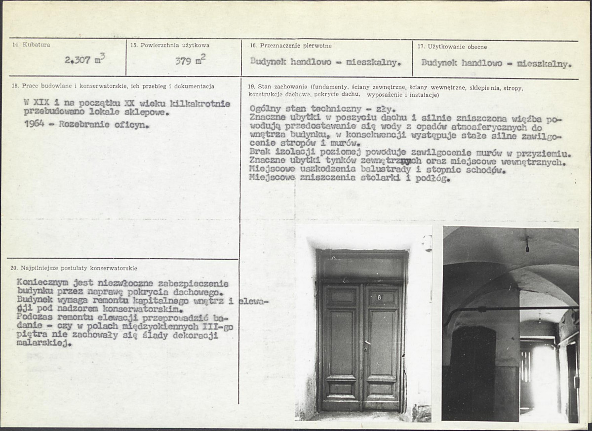 Karta biała, skan nr 3