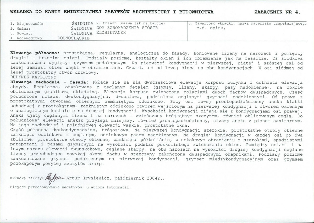 KB - Karta biała, skan nr 11