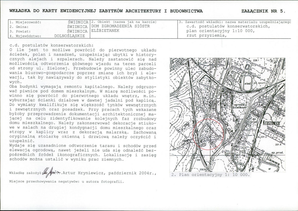KB - Karta biała, skan nr 13