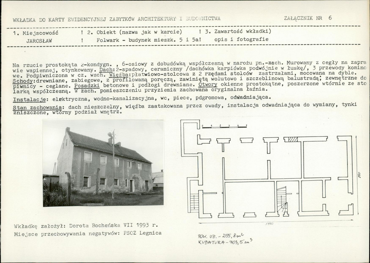 Karta biała, skan nr 13