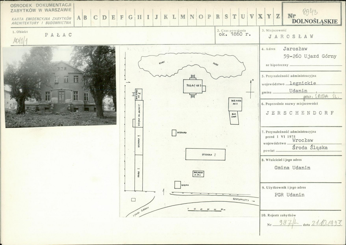 Karta biała, skan nr 1