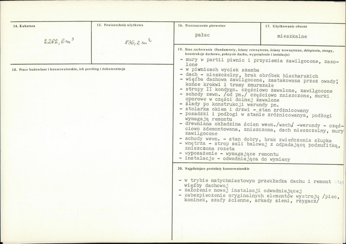 Karta biała, skan nr 3