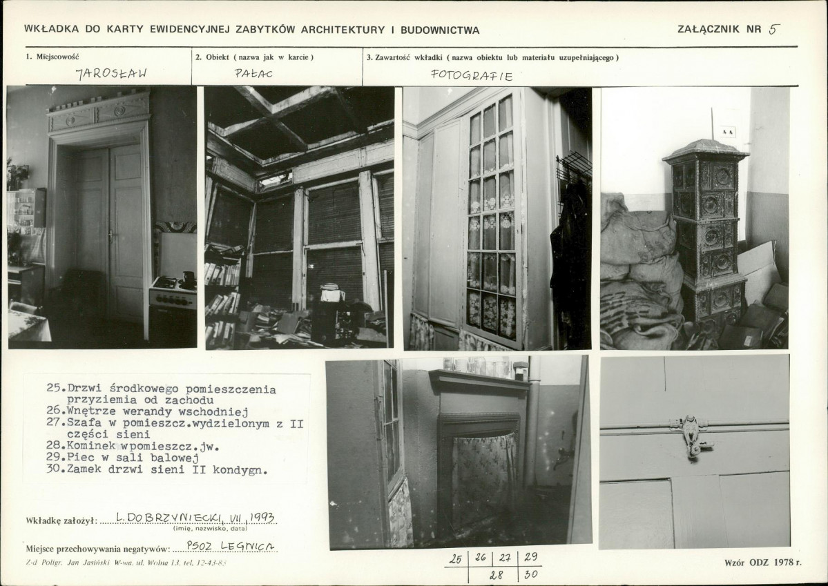 Karta biała, skan nr 12