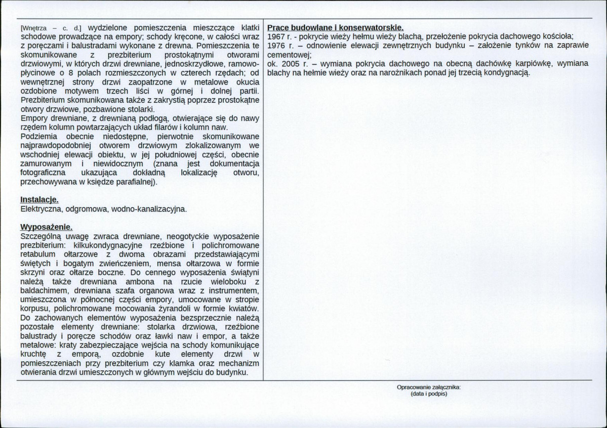 KB - Karta biała, skan nr 8