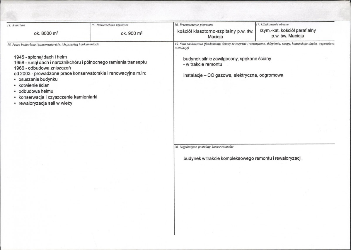 Karta biała, skan nr 3