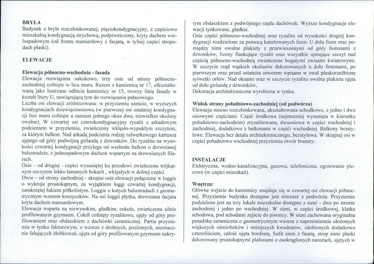 KB - Karta biała, skan nr 6