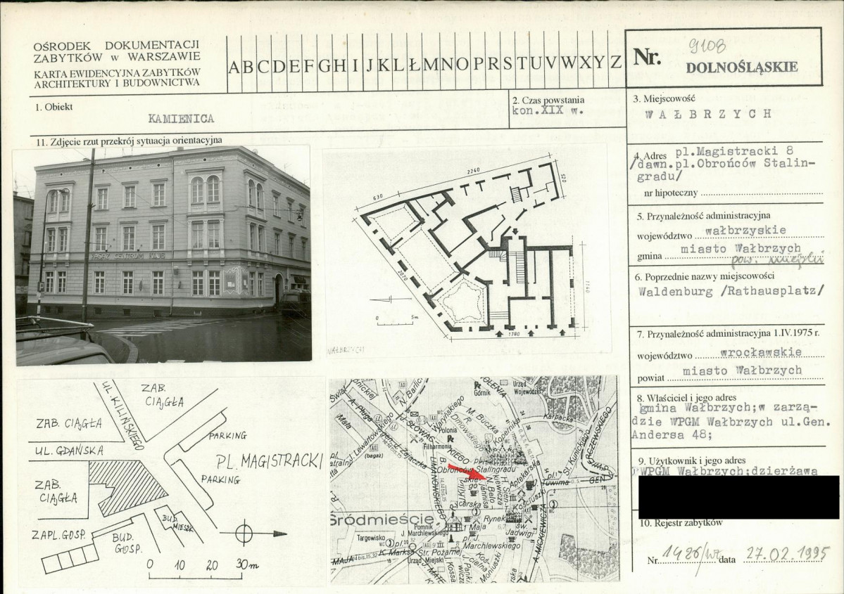 KB - Karta biała, skan nr 1