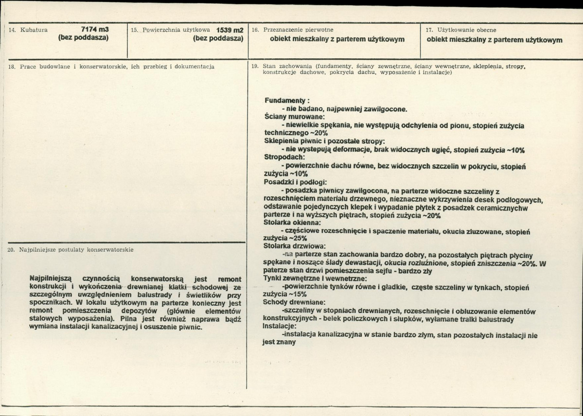 KB - Karta biała, skan nr 3