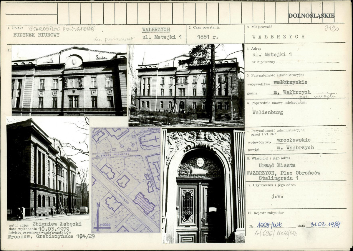 Karta biała, skan nr 1