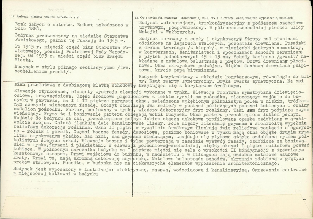 Karta biała, skan nr 2