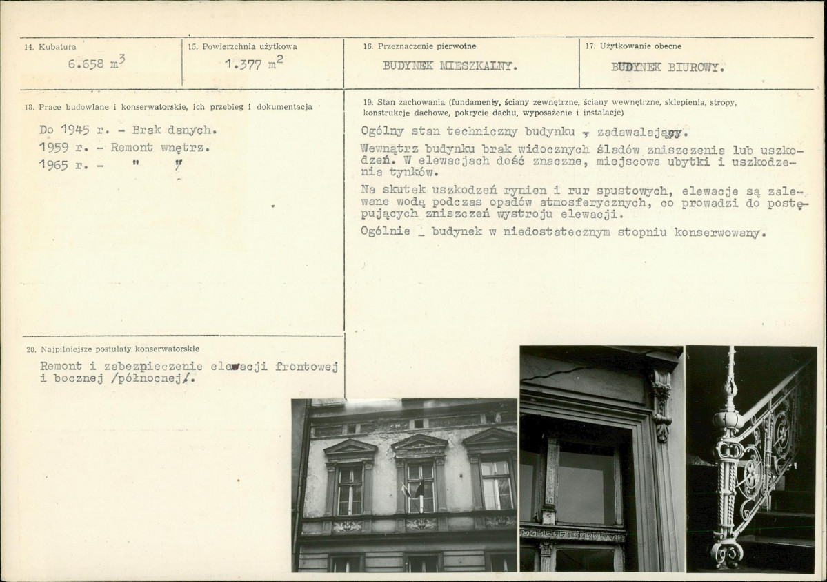 Karta biała, skan nr 3