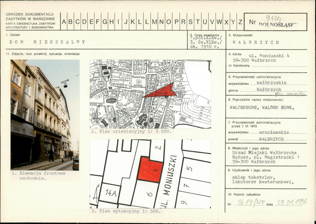 Karta biała, skan nr 1