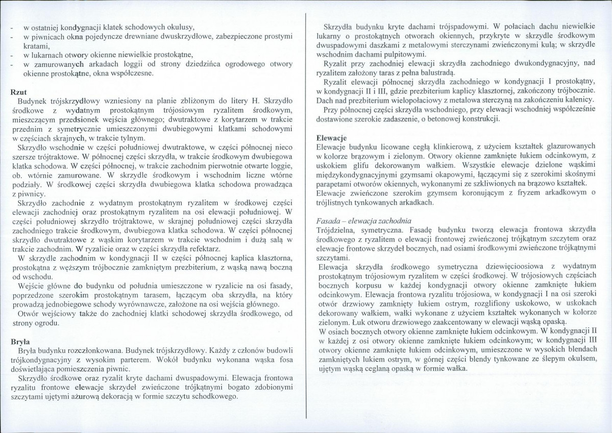 KB - Karta biała, skan nr 8