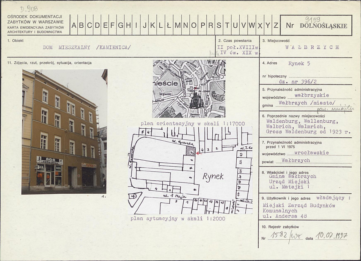 Karta biała, skan nr 1