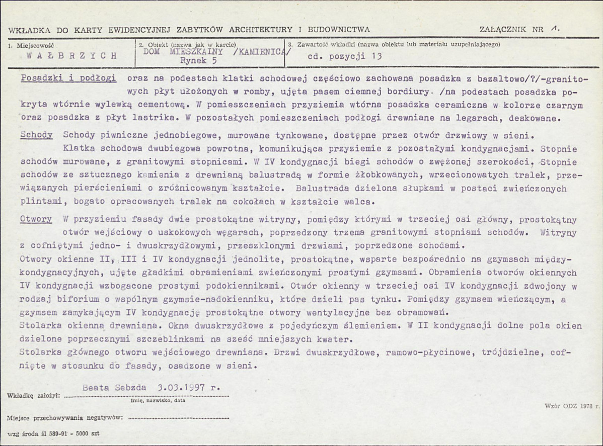 Karta biała, skan nr 5