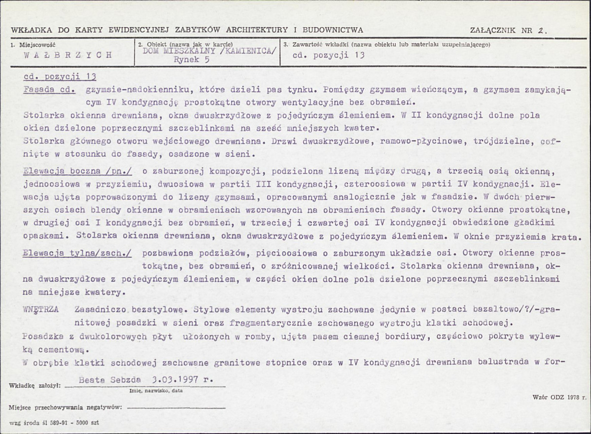 Karta biała, skan nr 7