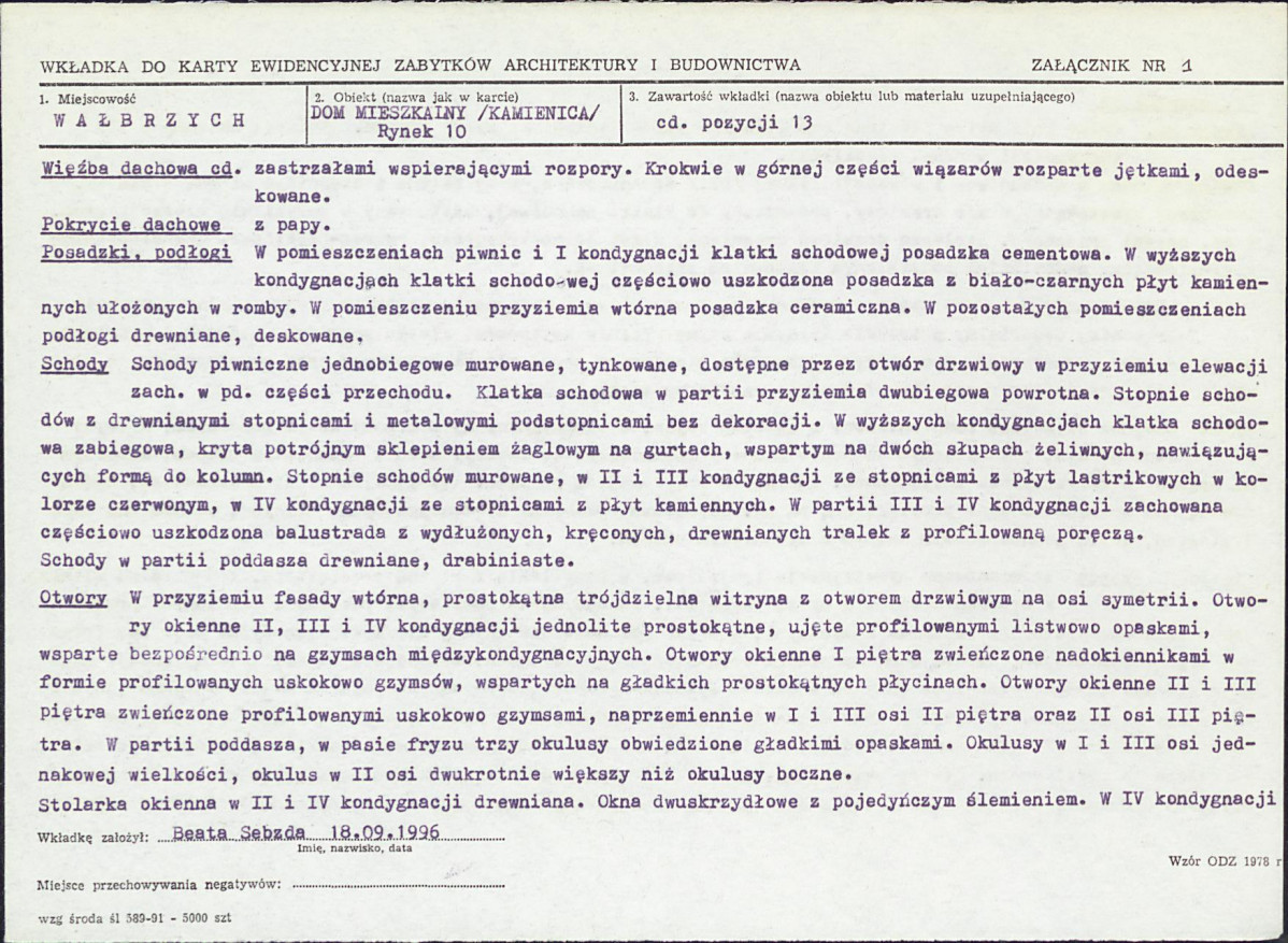 KB - Karta biała, skan nr 5