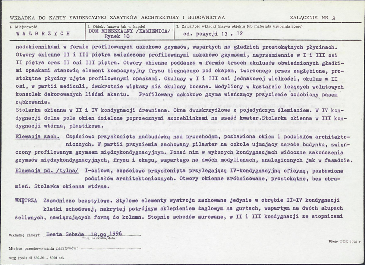 KB - Karta biała, skan nr 7