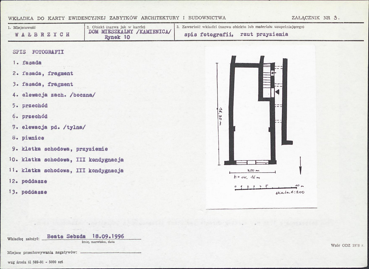 KB - Karta biała, skan nr 9