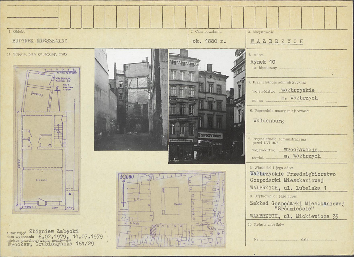 Karta biała, skan nr 1