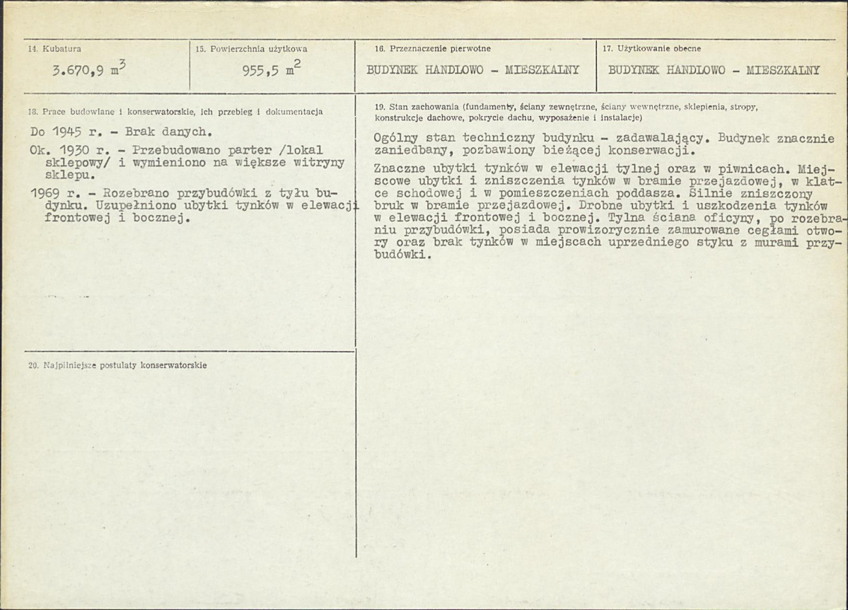 Karta biała, skan nr 3