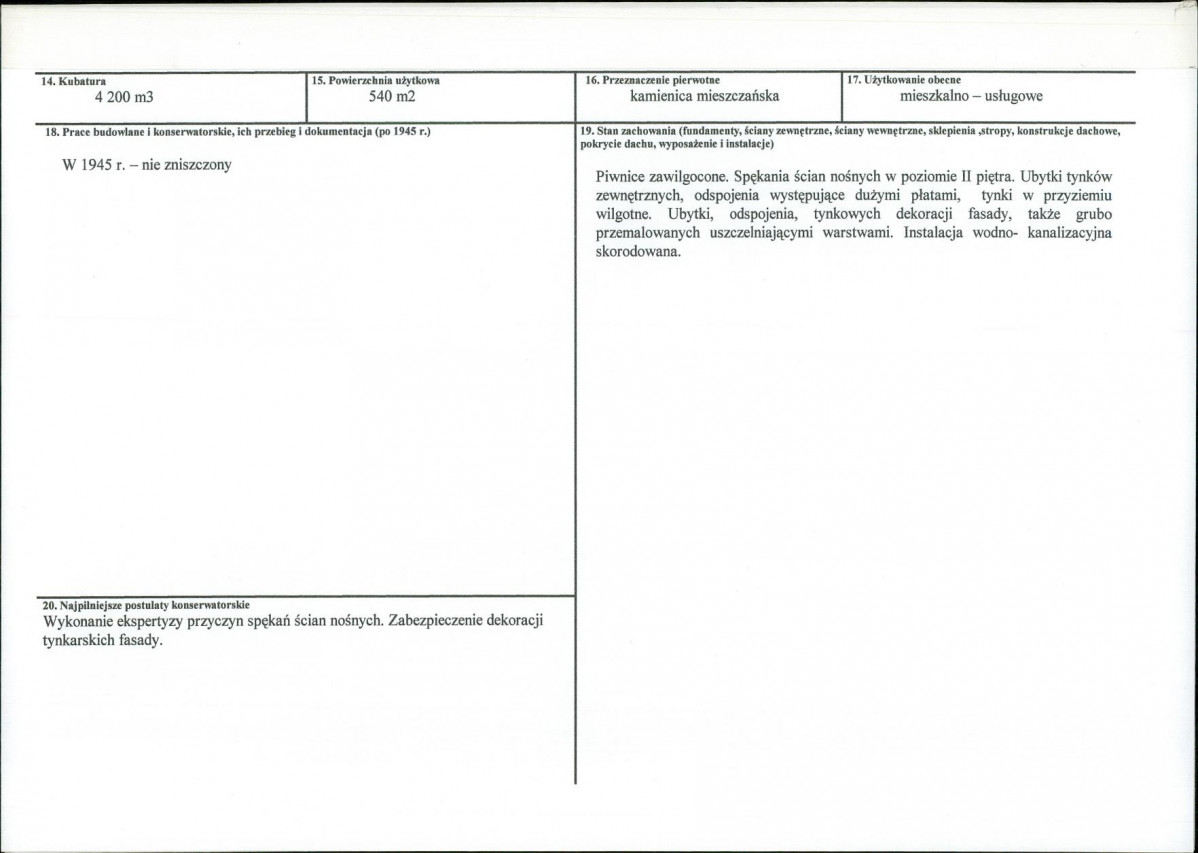 KB - Karta biała, skan nr 3