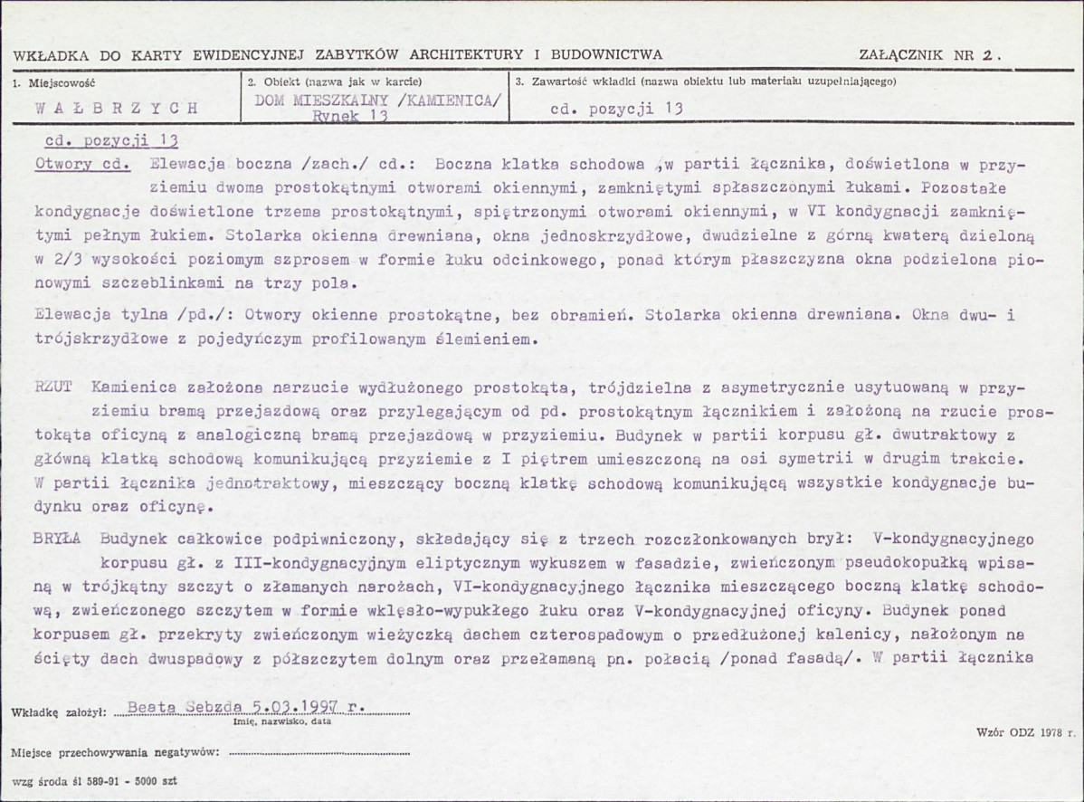 KB - Karta biała, skan nr 7