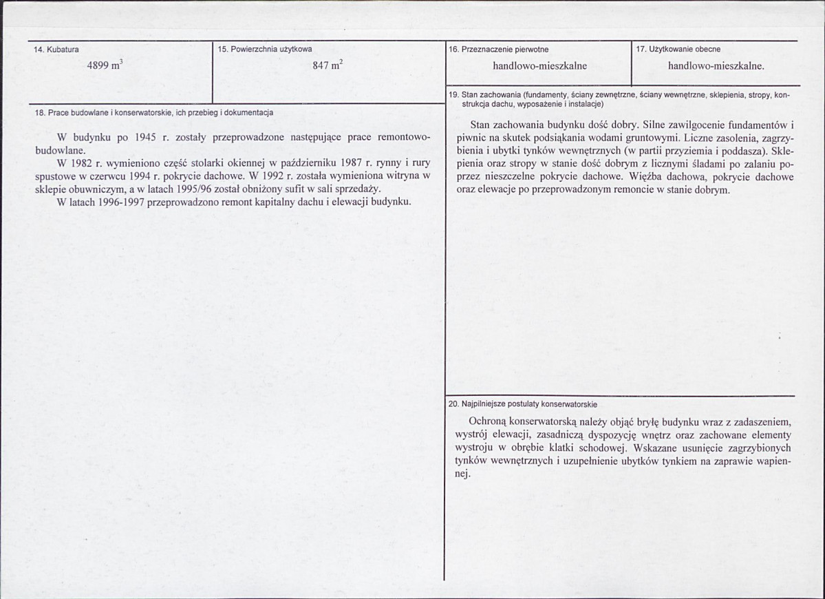 KB - Karta biała, skan nr 3