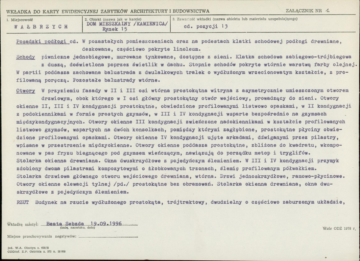 KB - Karta biała, skan nr 5