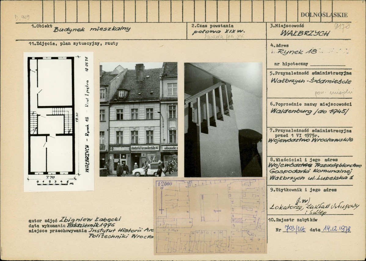 Karta biała, skan nr 1
