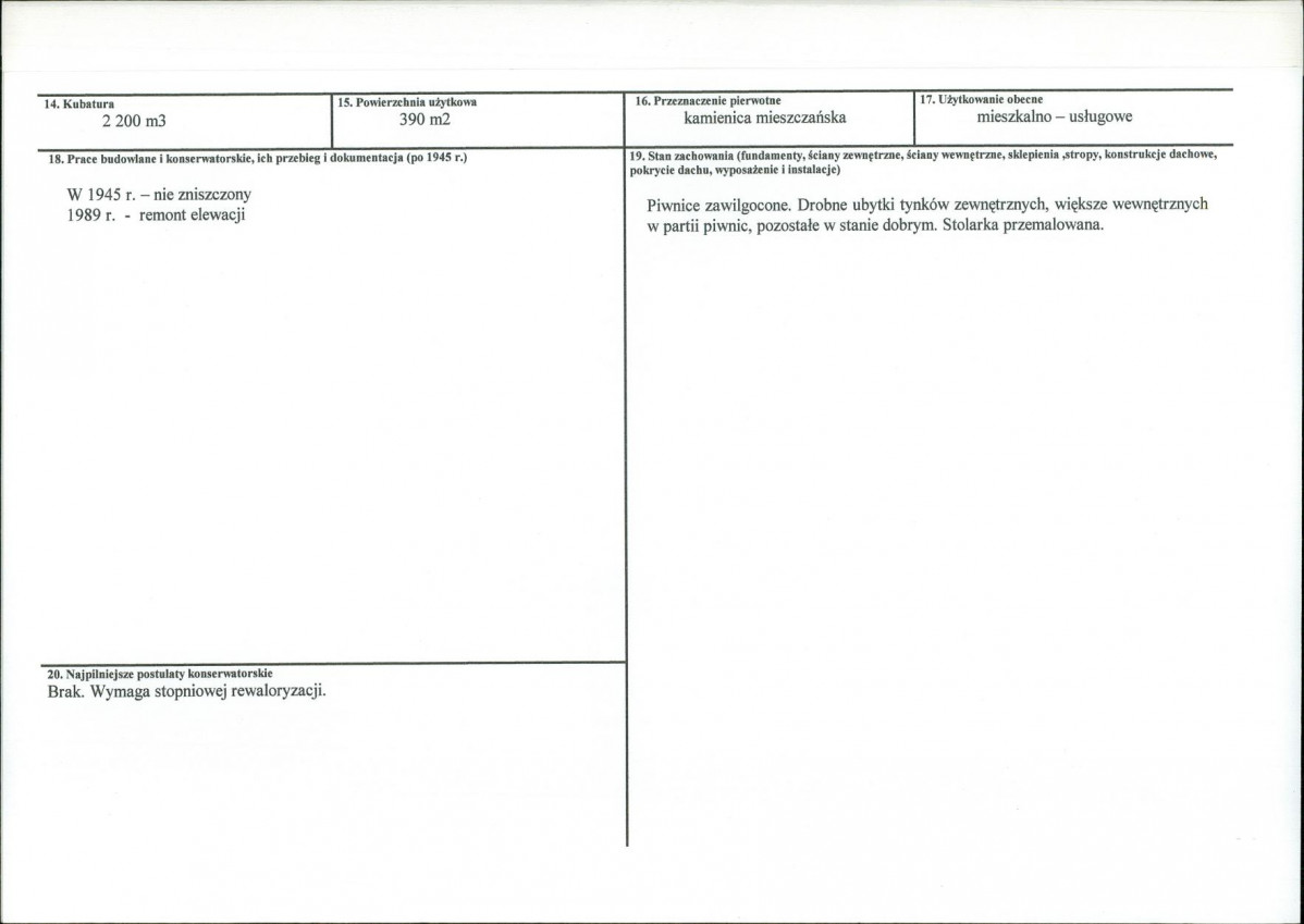 KB - Karta biała, skan nr 3