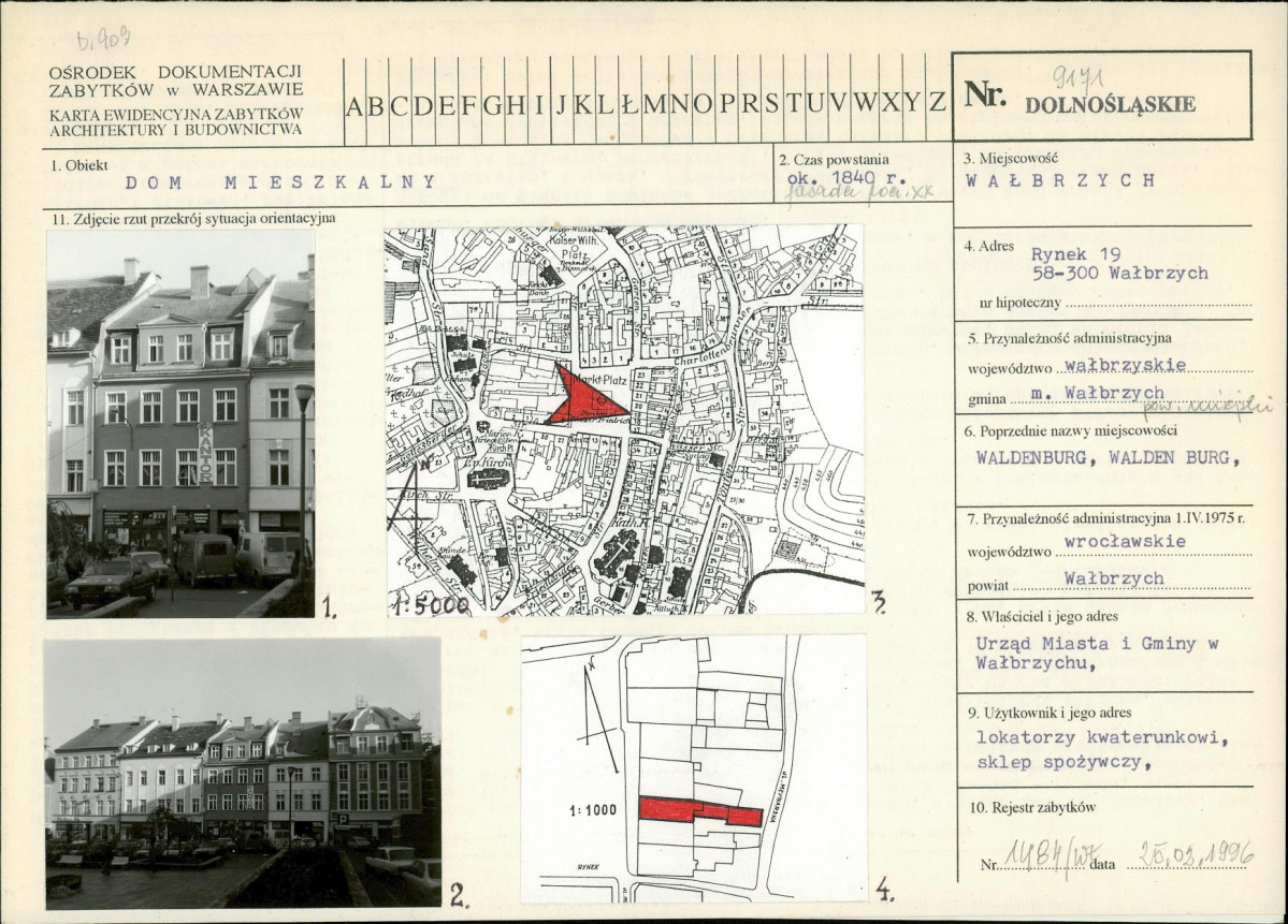 Karta biała, skan nr 1