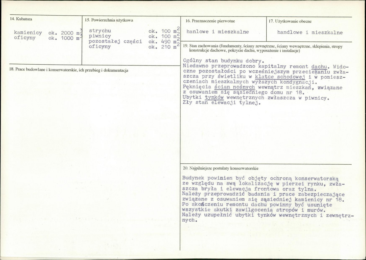 Karta biała, skan nr 3