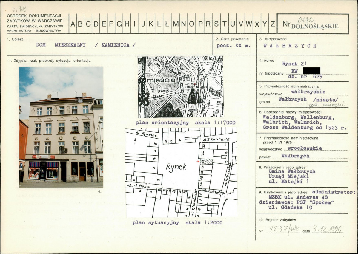 KB - Karta biała, skan nr 1