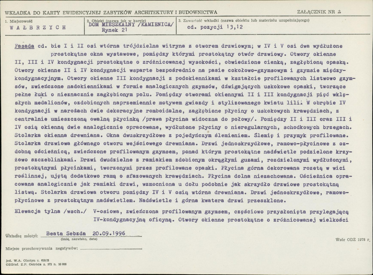 KB - Karta biała, skan nr 7