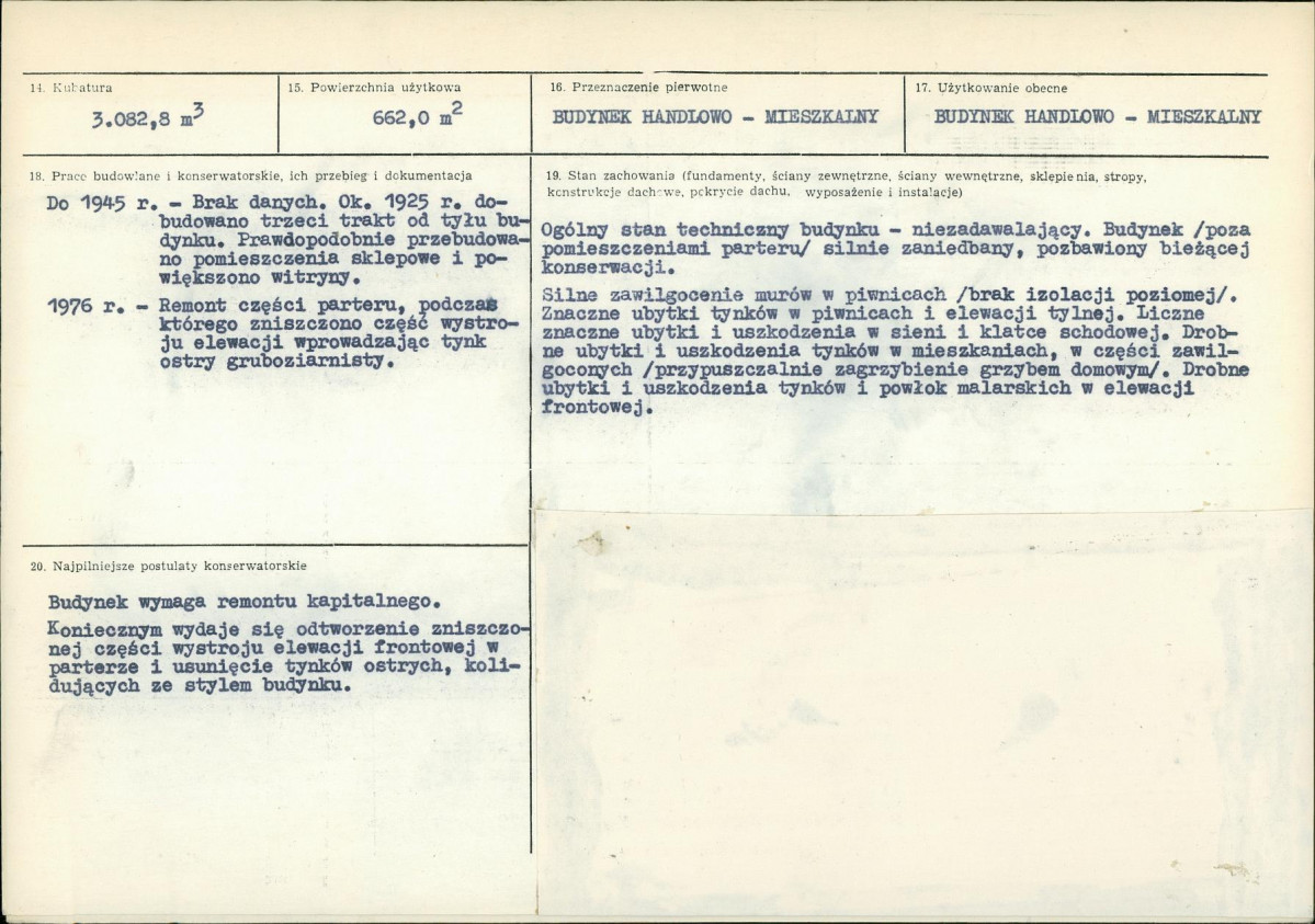 Karta biała, skan nr 3