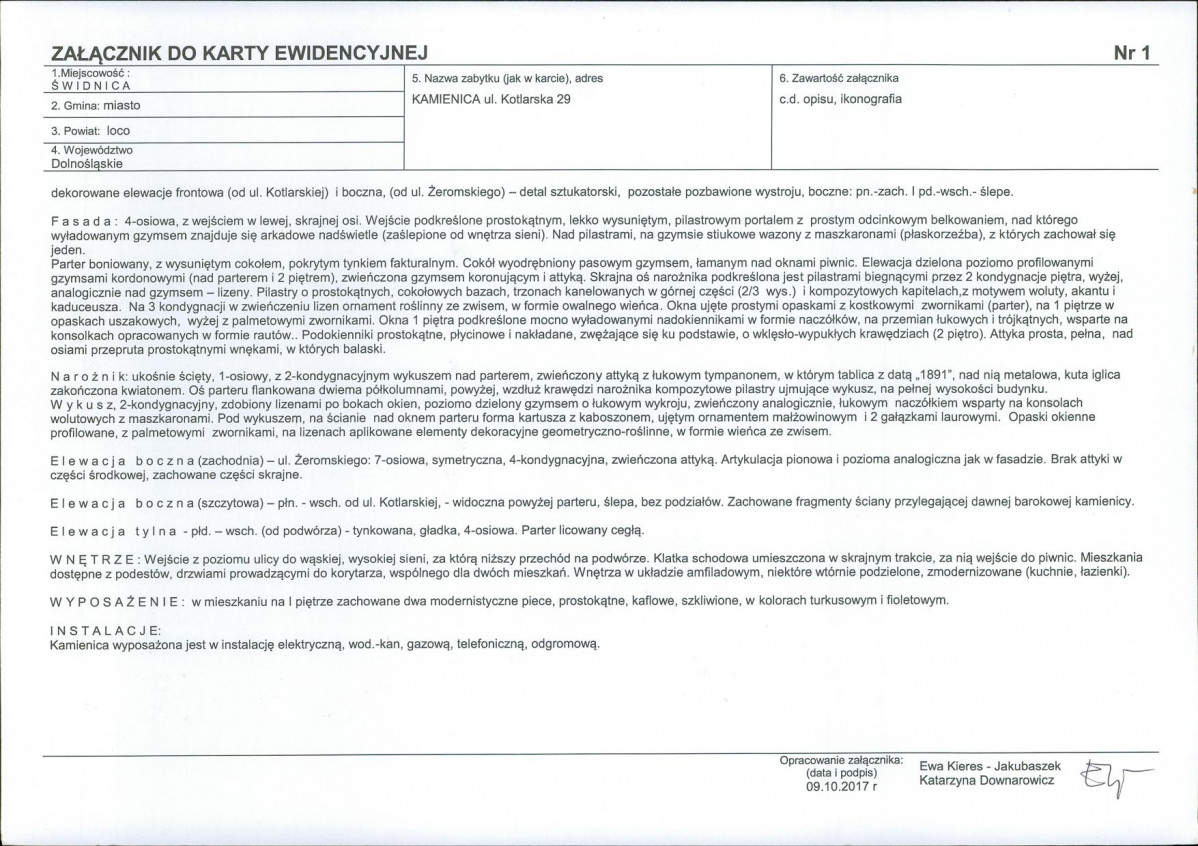 Karta biała, skan nr 5