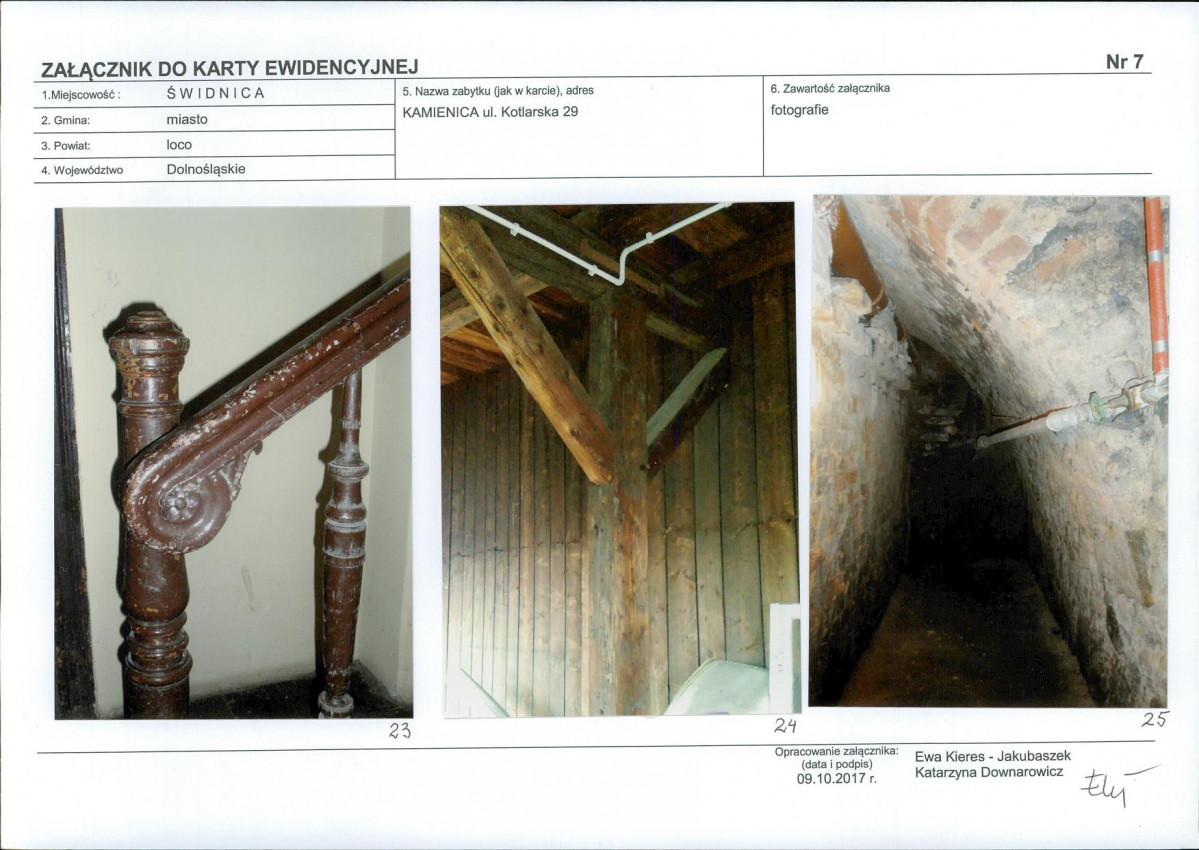 Karta biała, skan nr 17