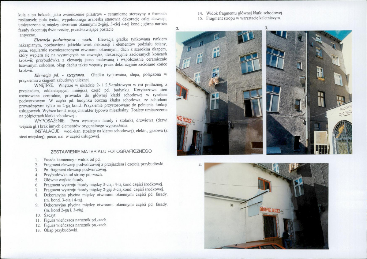 Karta biała, skan nr 6