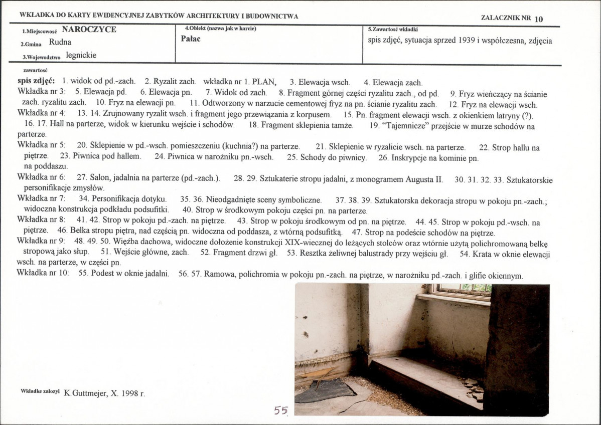 KB - Karta biała, skan nr 23