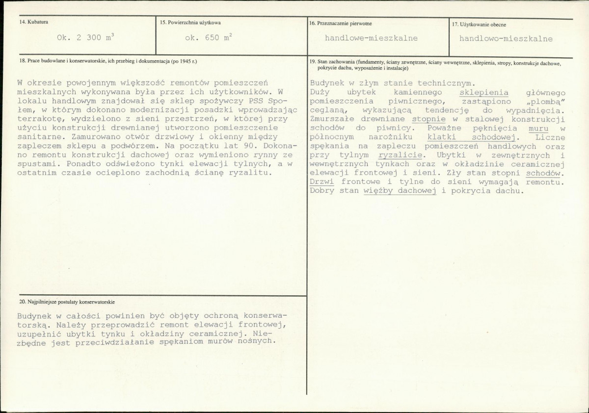 KB - Karta biała, skan nr 3