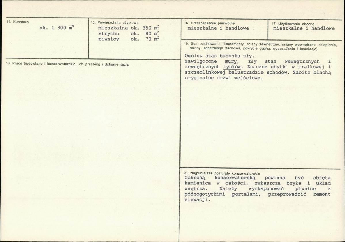 Karta biała, skan nr 3