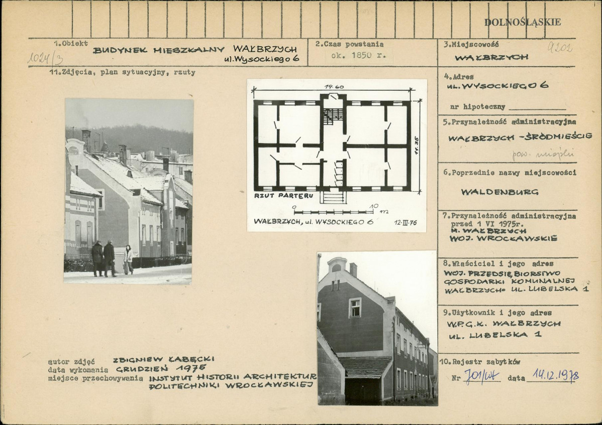 Karta biała, skan nr 1