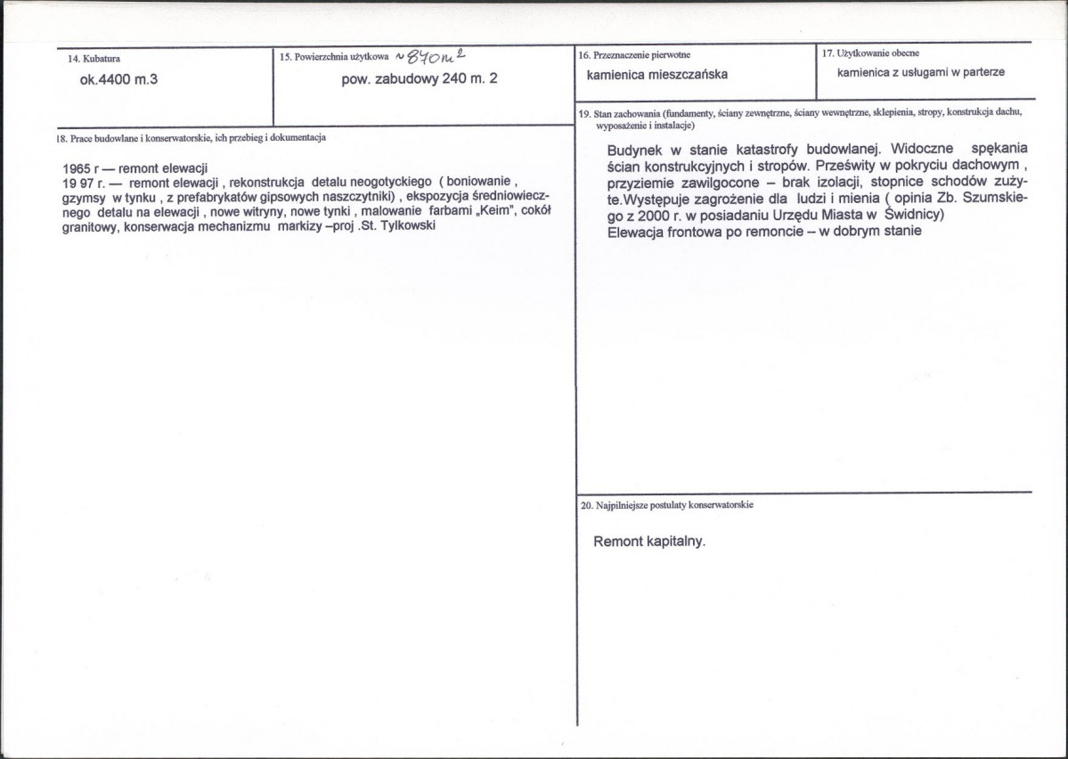 Karta biała, skan nr 3