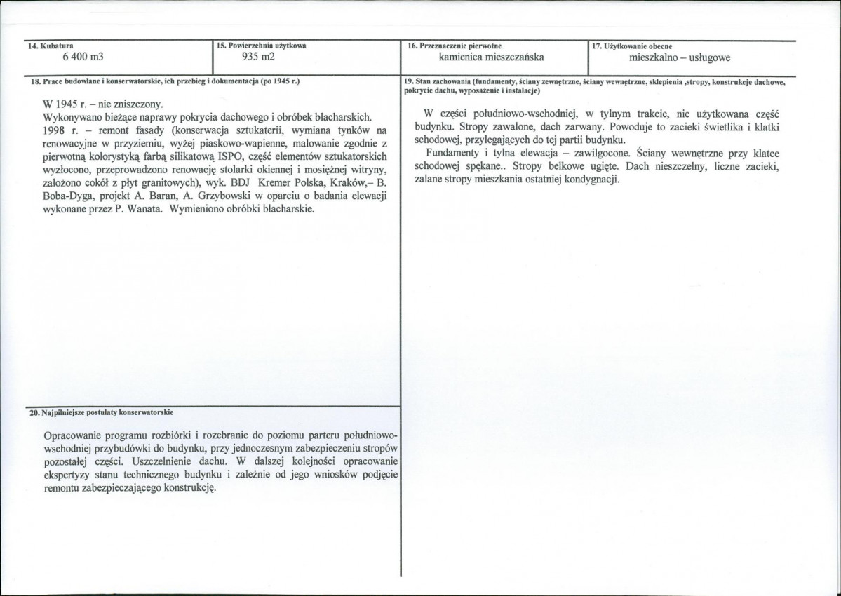KB - Karta biała, skan nr 3