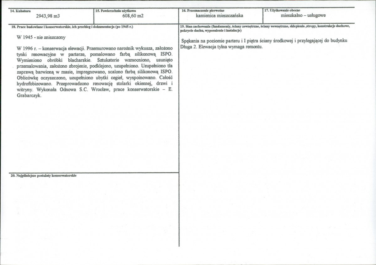 KB - Karta biała, skan nr 3