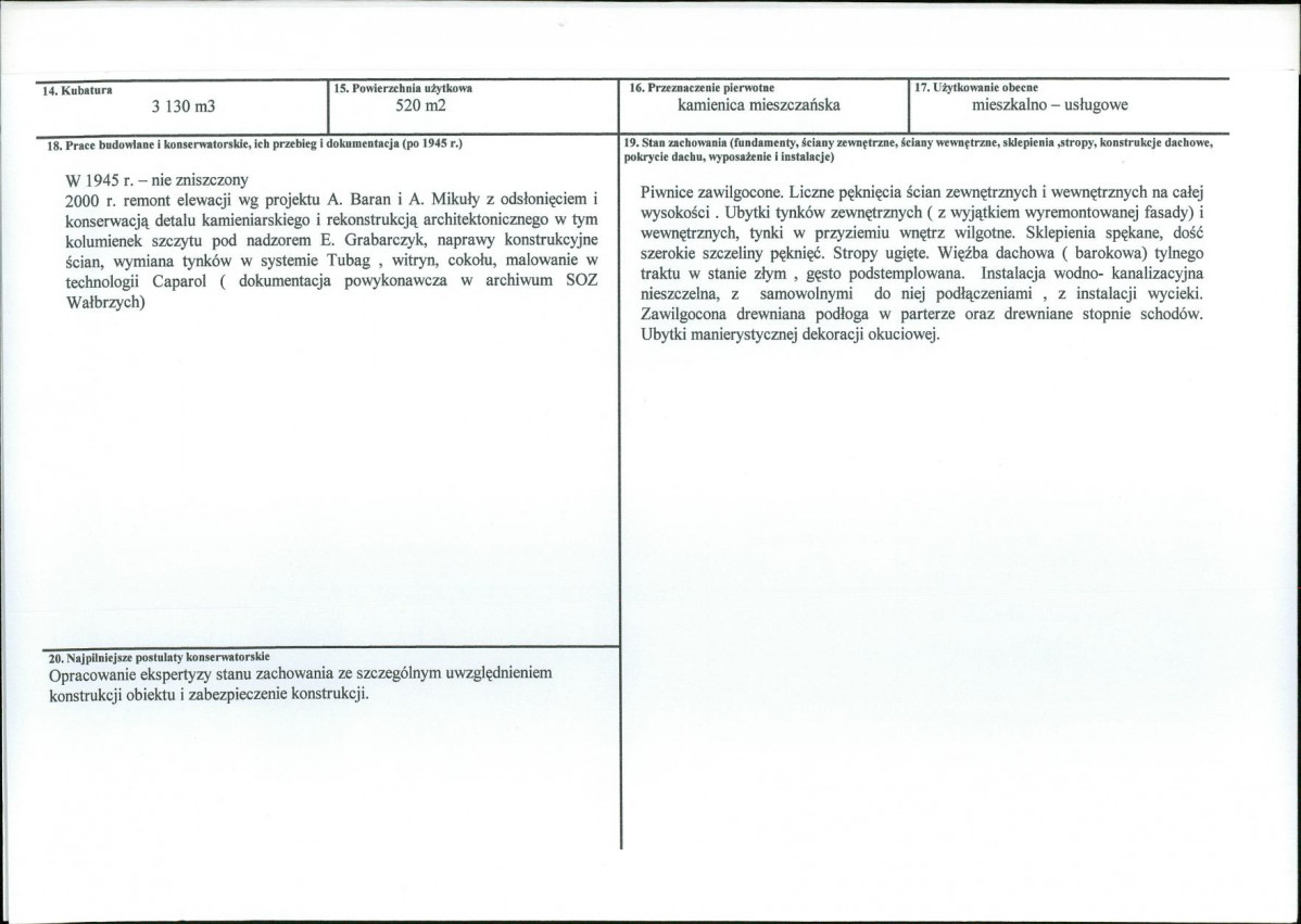 KB - Karta biała, skan nr 3