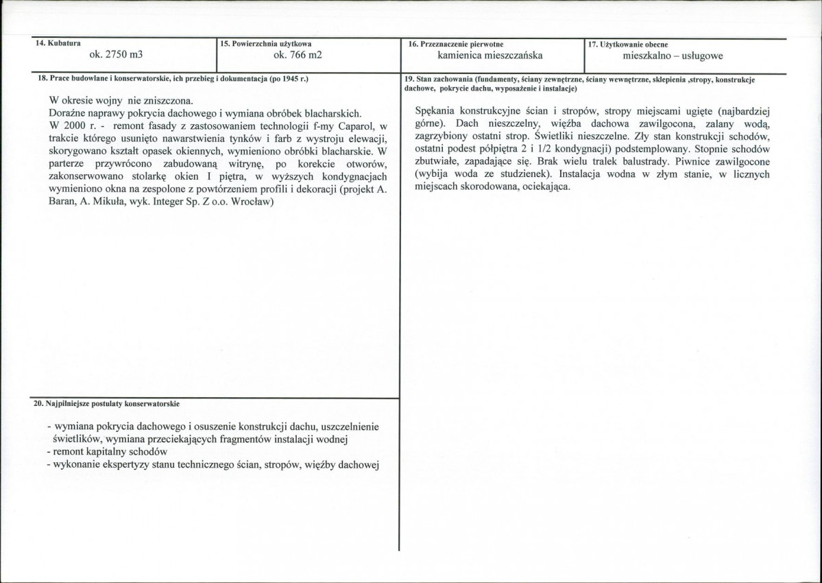 KB - Karta biała, skan nr 3