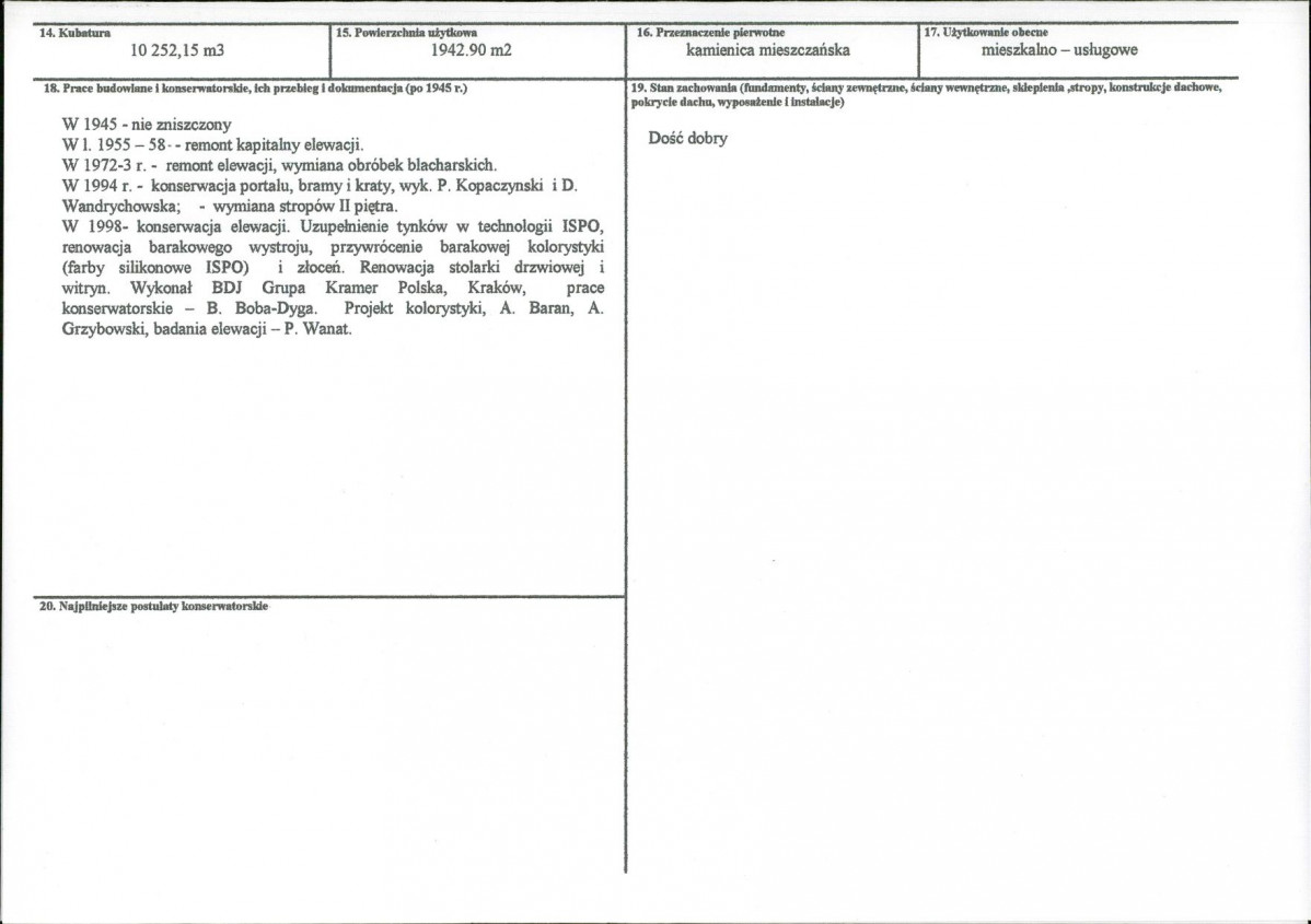 KB - Karta biała, skan nr 3