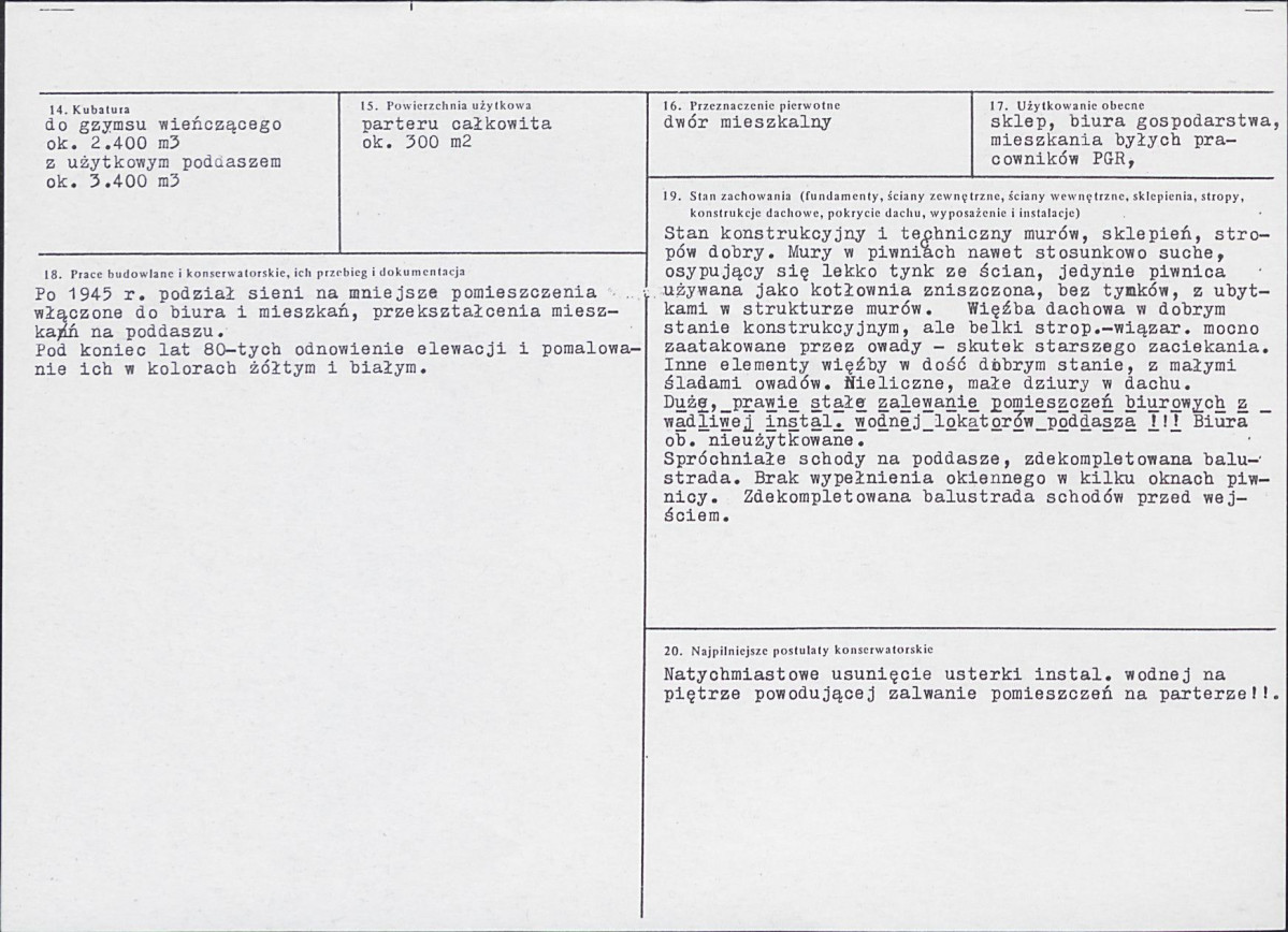 Karta biała, skan nr 3